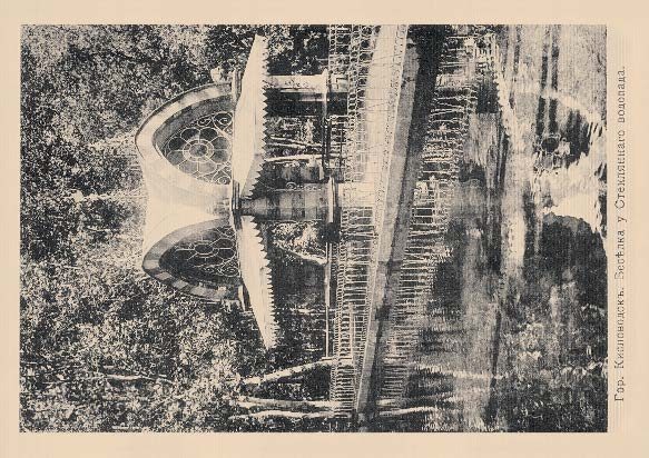 Набор «Открытки фототипии Отто Ренара Ретро Кисловодск 1» - изображение 6