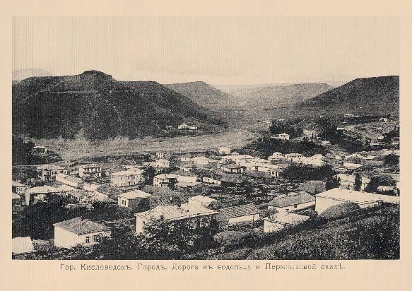 Набор «Открытки фототипии Отто Ренара Ретро Кисловодск 3» - изображение 3