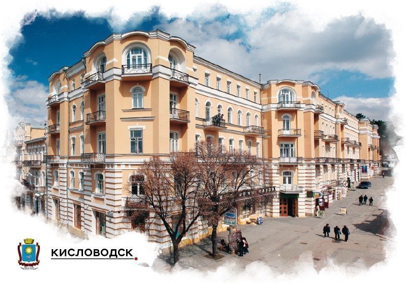 Набор «Почтовых открыток Кисловодск 2» - изображение 18