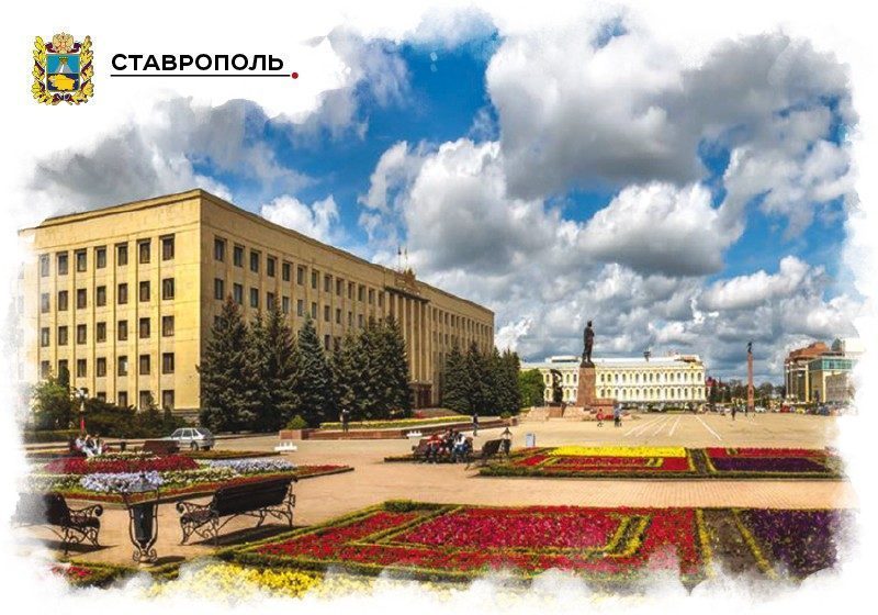 Набор «Почтовых открыток Ставрополь 3» - изображение 6