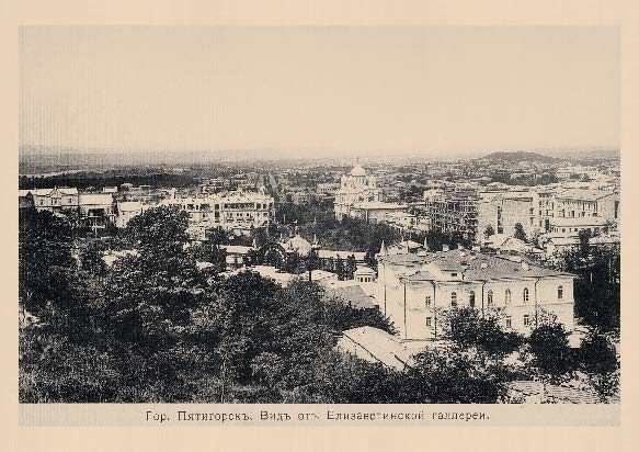 Набор «Открытки фототипии Отто Ренара Ретро Пятигорск 2» - изображение 2