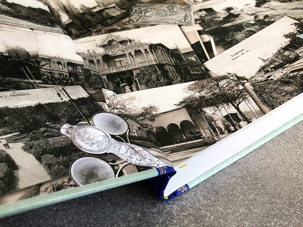 Истории курортной жизни на Водах начала XX века (Книга II) - изображение 19