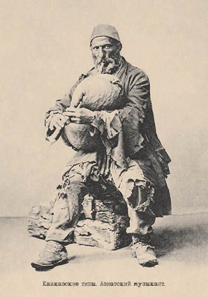 Набор открыток «Кавказские типы 6» - изображение 13