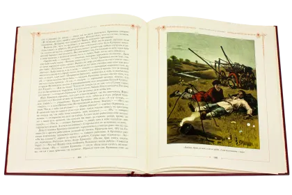 Сказки русского народа в пяти книгах. Книга вторая. - миниатюра 14