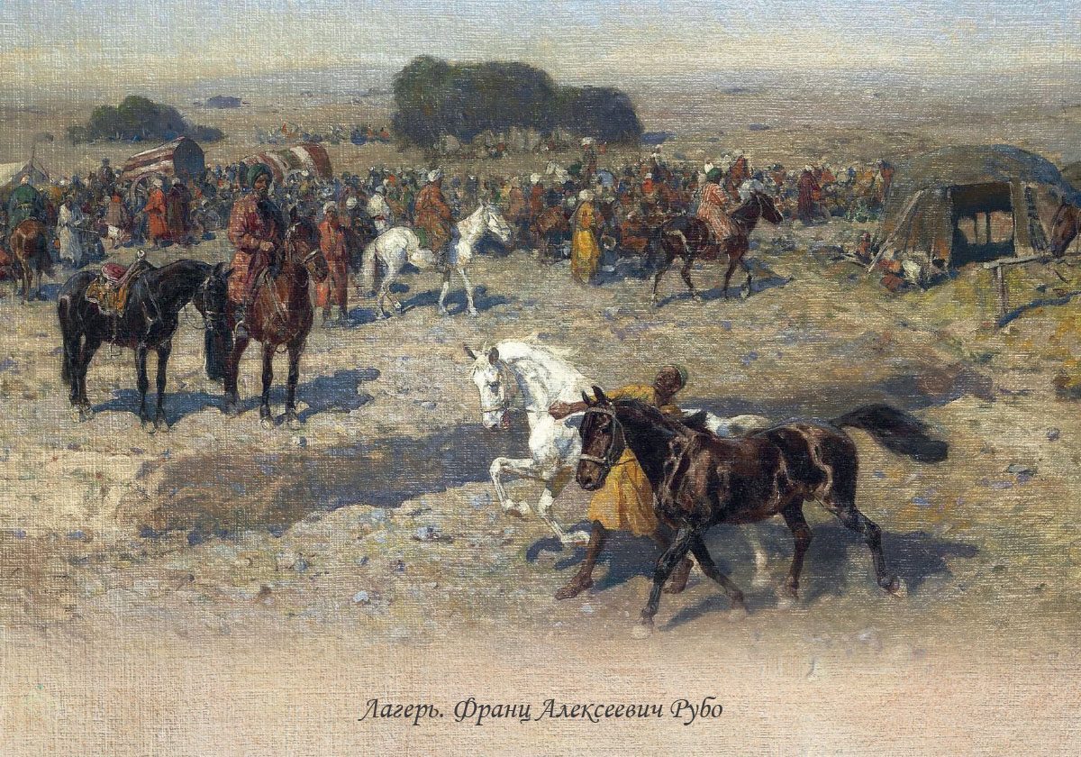 Набор открыток «Казаки в живописи» Франц Алексеевич Рубо - изображение 5