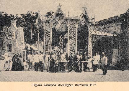 Набор открыток «Города Кавказа 2» - изображение 16