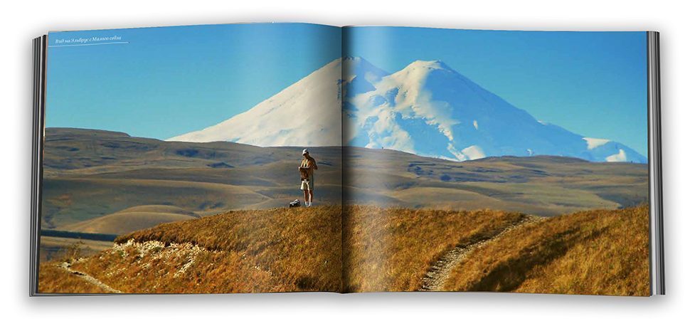 «Цветущий Кисловодск» - изображение 6