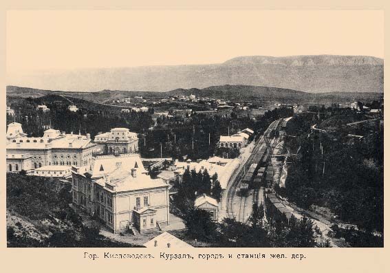 Набор «Открытки фототипии Отто Ренара Ретро Кисловодск 6» - изображение 6