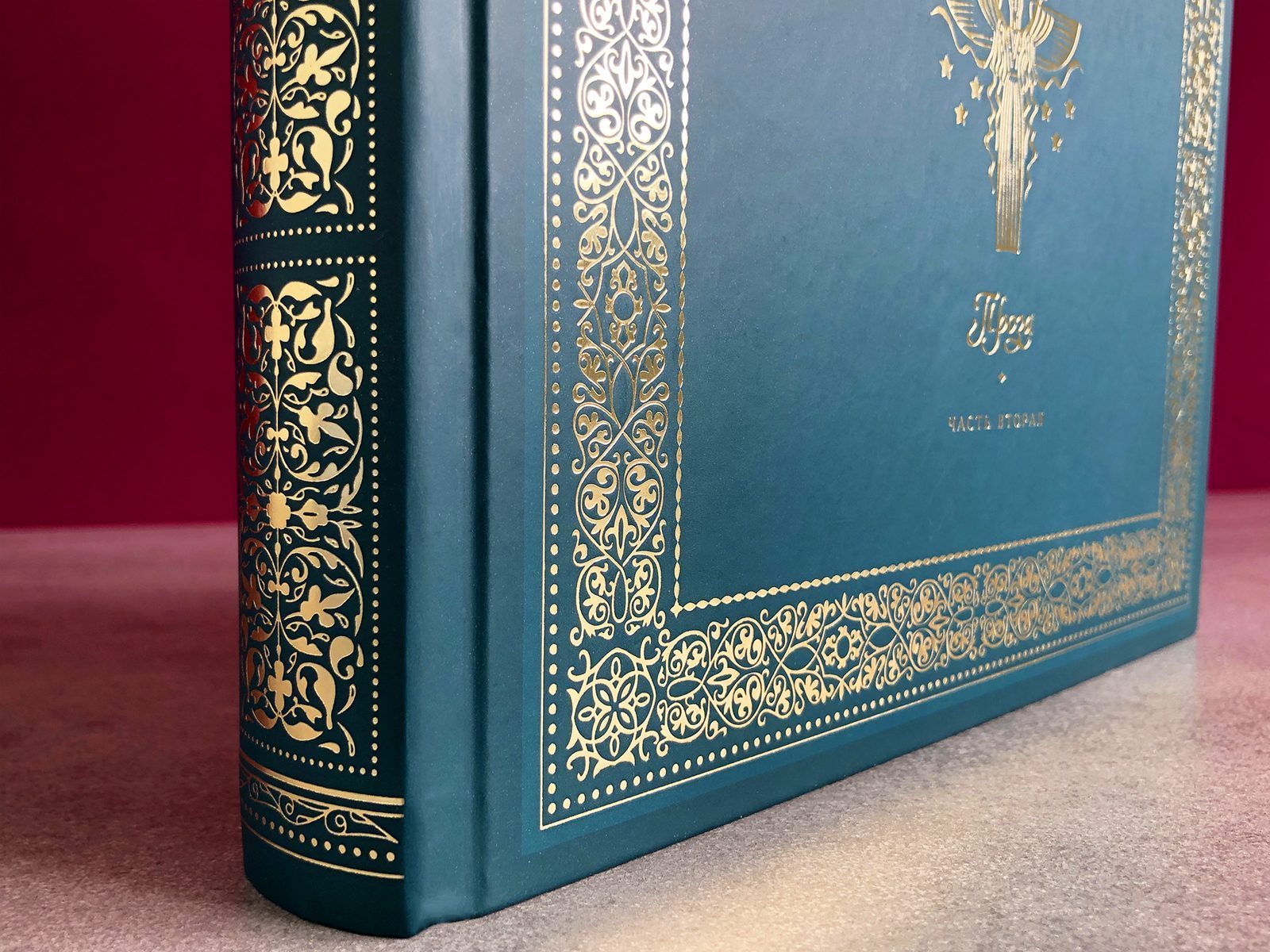 Антология литературы народов Северного Кавказа. Том II (в трёх книгах) ПРОЗА - изображение 5