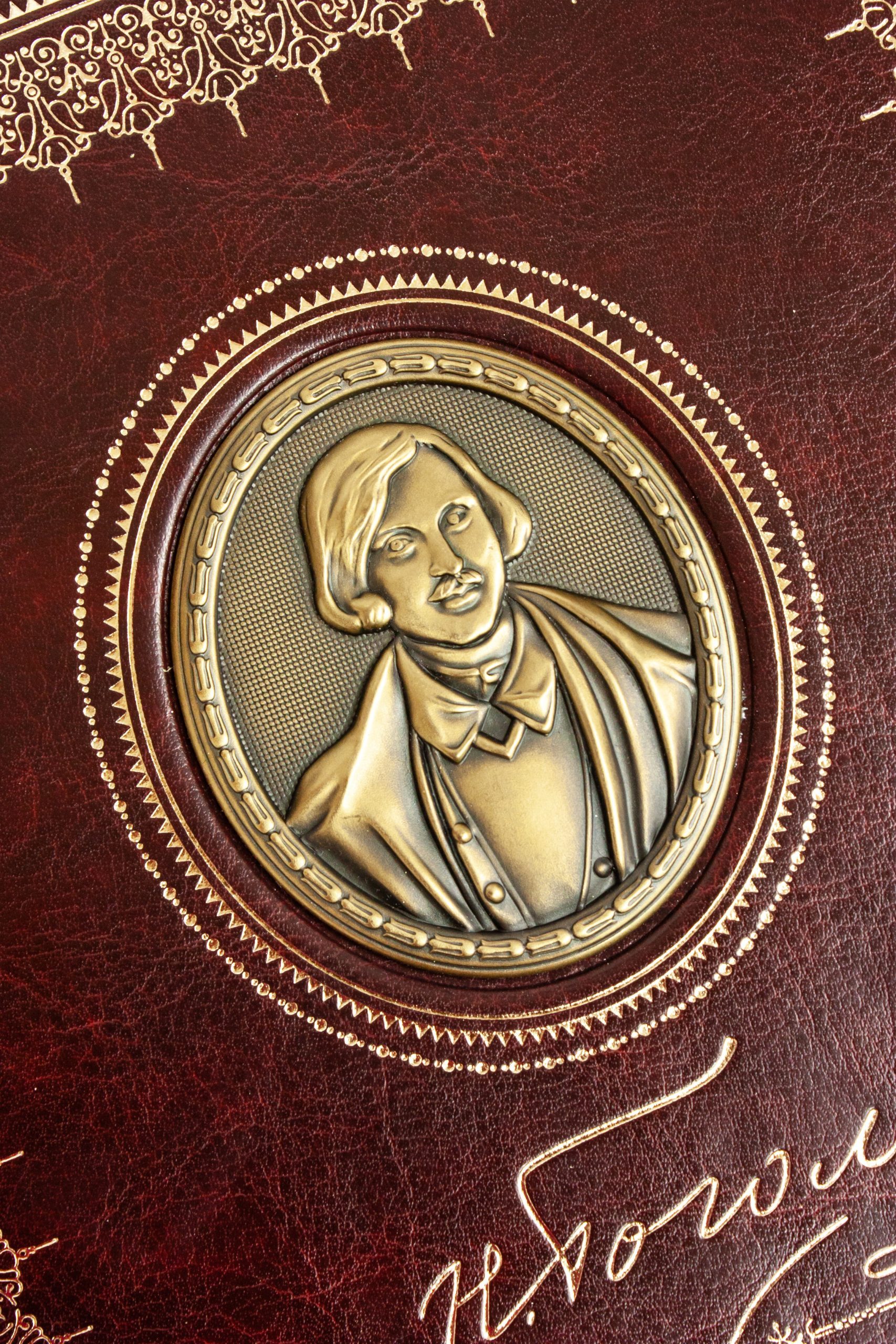 Пушкин А. С. «Избранные сочинения», Толстой Л. Н. «Кавказские произведения», Гоголь Н. В. «Мёртвые души», Чехов А. П. «Повести и рассказы» - изображение 6