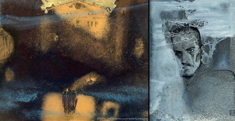 Набор открыток «С.Филенко Серия иллюстраций к роману М.А. Булгакова «Мастер и Маргарита» - изображение 34