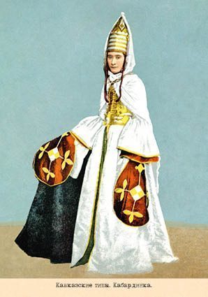 Набор открыток «Кавказские типы 4» - изображение 9