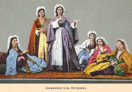 Набор открыток «Кавказские типы 1» - изображение 12