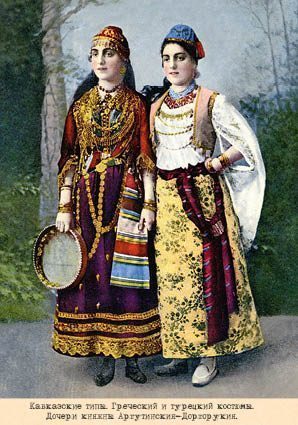 Набор открыток «Кавказские типы 4» - изображение 5