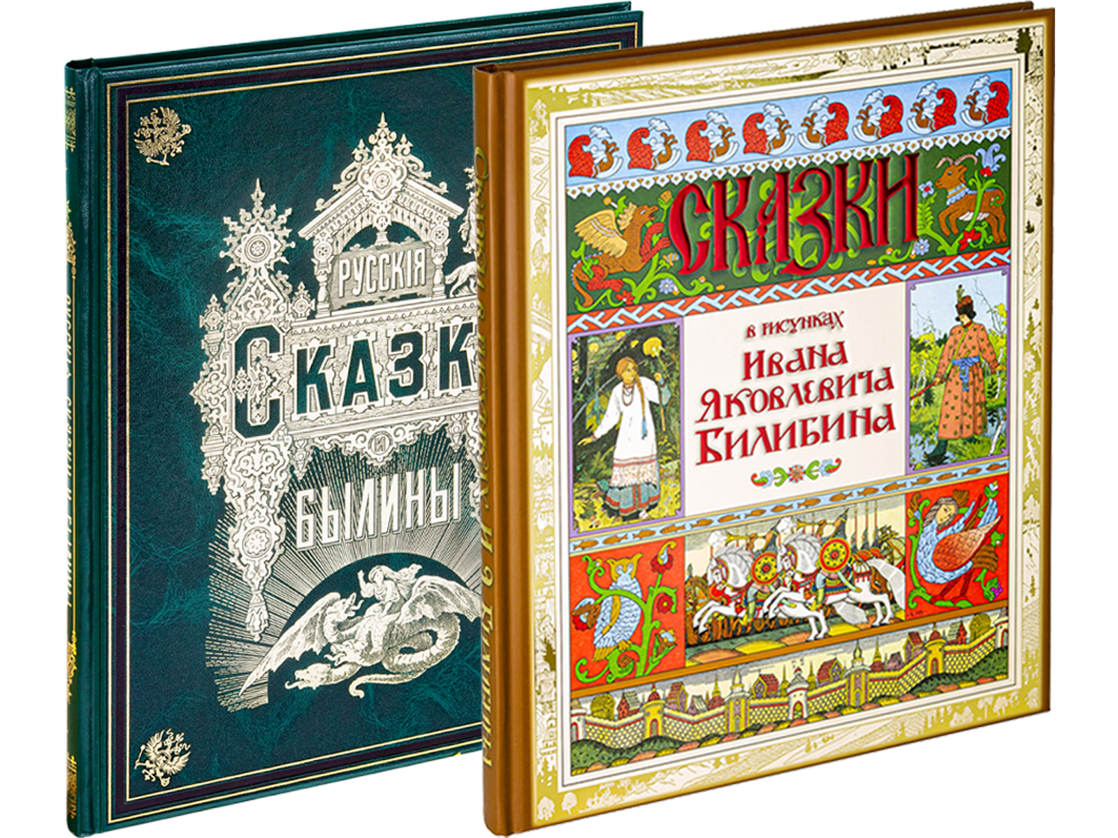 Комплект «Русские сказки»