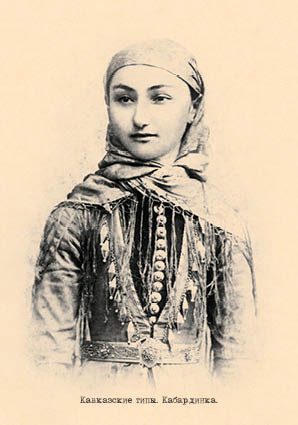 Набор открыток «Кавказские типы 6» - изображение 19