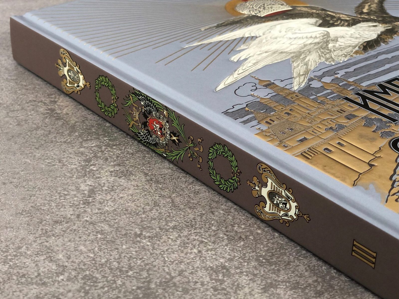 Императорская охота на Руси. Конец XVII и XVIII век (Том III) - изображение 11