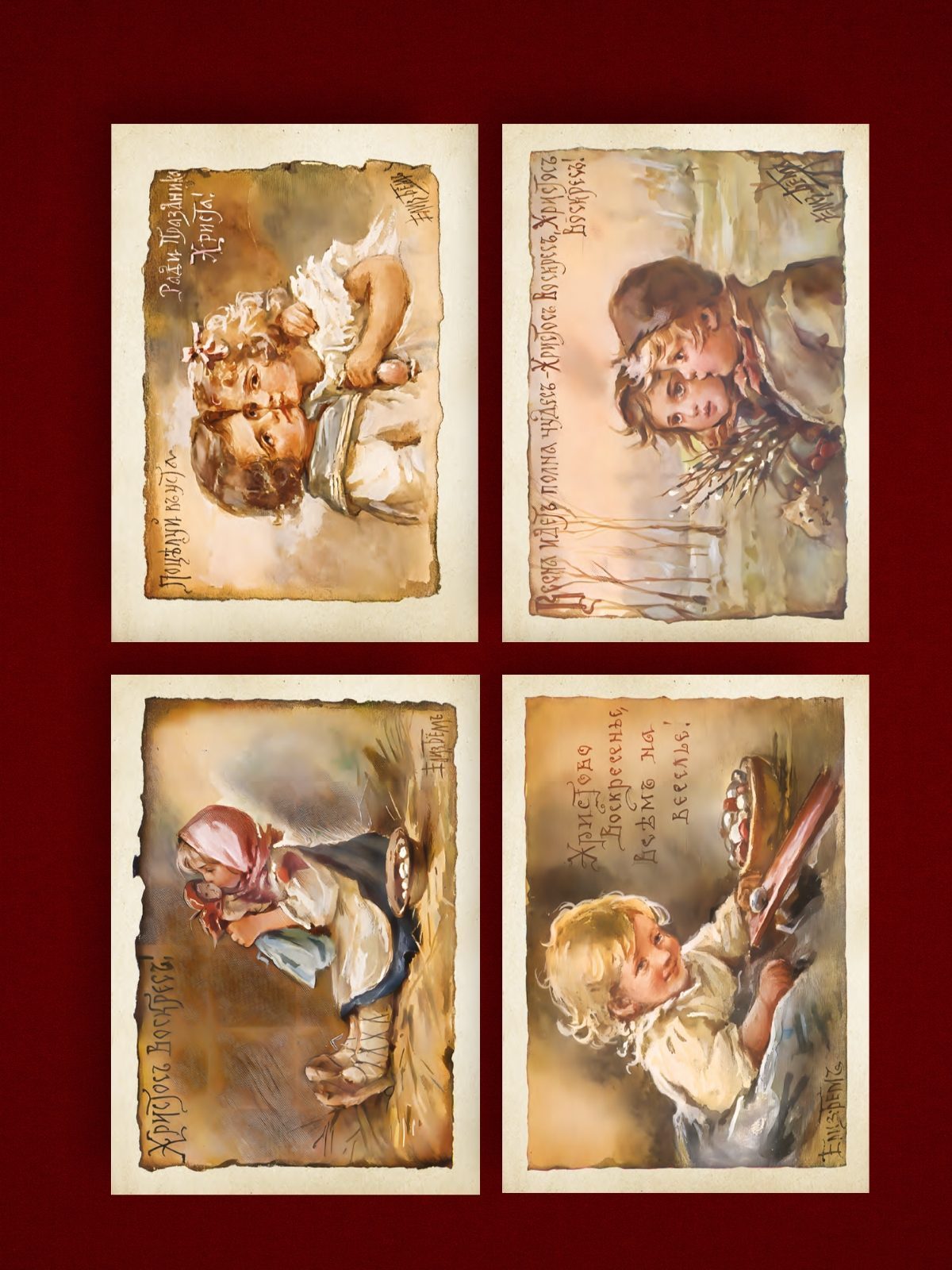 Набор открыток Пасхальные открытки Елизаветы Бём (№ 1) - изображение 19