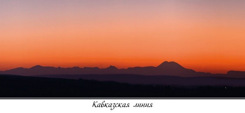 Набор открыток «Гора Эльбрус» - изображение 21