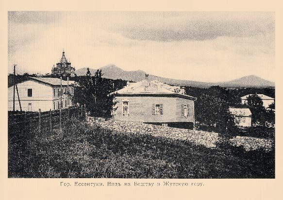 Набор «Открытки фототипии Отто Ренара Ретро Ессентуки 1» - изображение 11