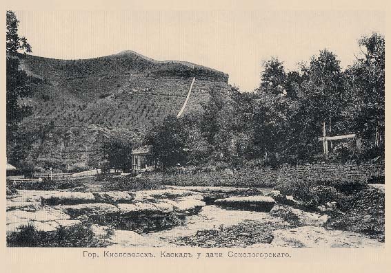 Набор «Открытки фототипии Отто Ренара Ретро Кисловодск 5» - изображение 7