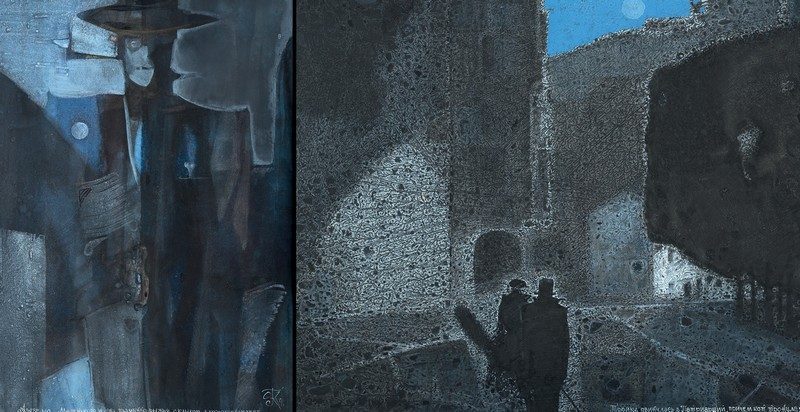 Набор открыток «С.Филенко Серия иллюстраций к роману М.А. Булгакова «Мастер и Маргарита» - изображение 48