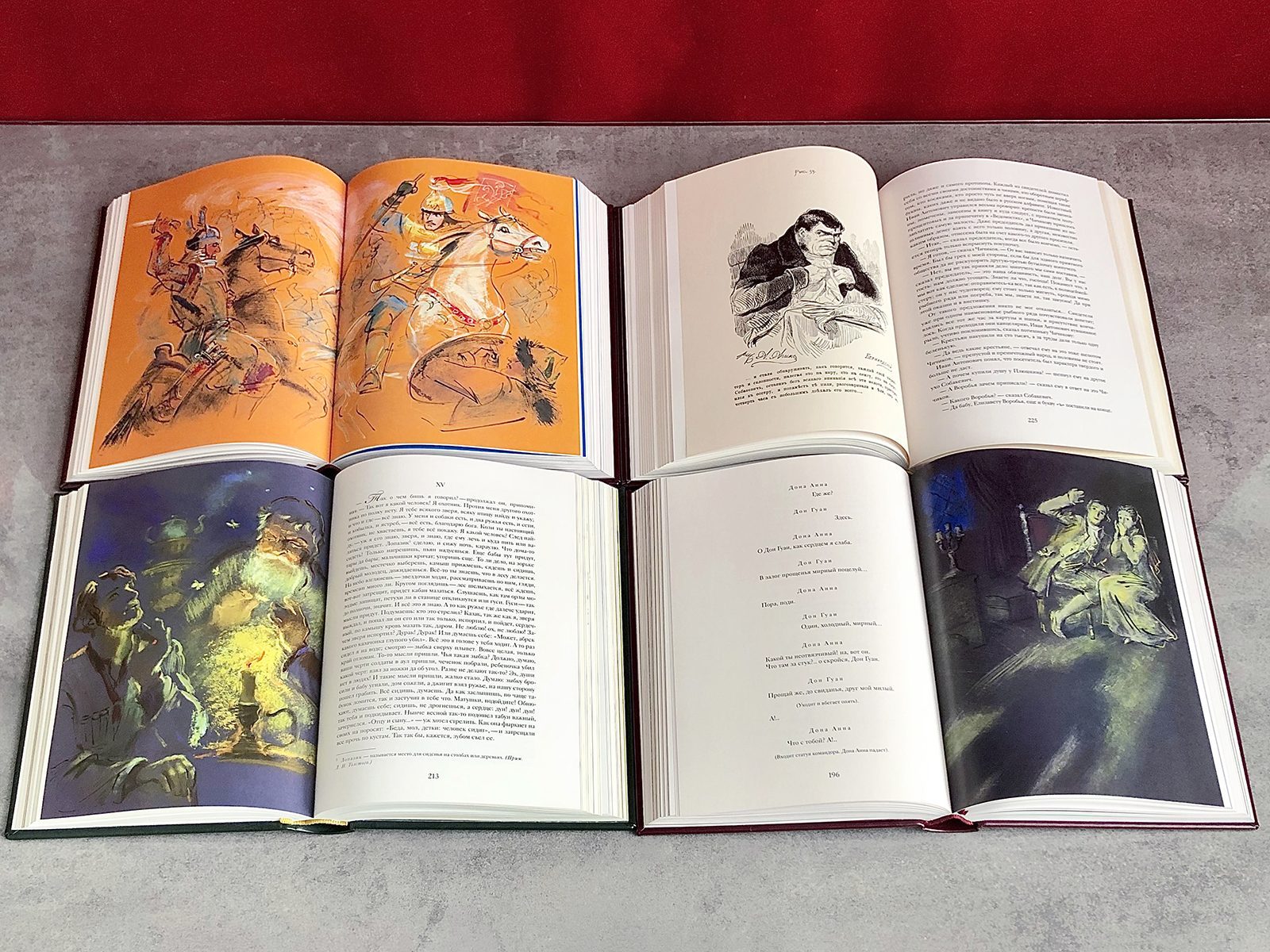 Пушкин А. С. «Избранные сочинения», Толстой Л.Н. «Кавказские произведения», Гоголь Н.В. «Мёртвые души» - изображение 9