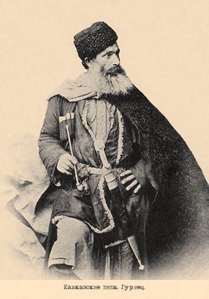 Набор открыток «Кавказские типы 6» - изображение 12