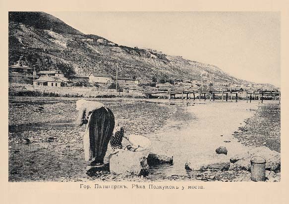 Набор «Открытки фототипии Отто Ренара Ретро Пятигорск 9» - изображение 13