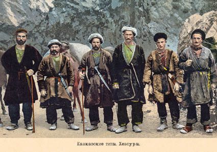 Набор открыток «Кавказские типы 1» - изображение 18