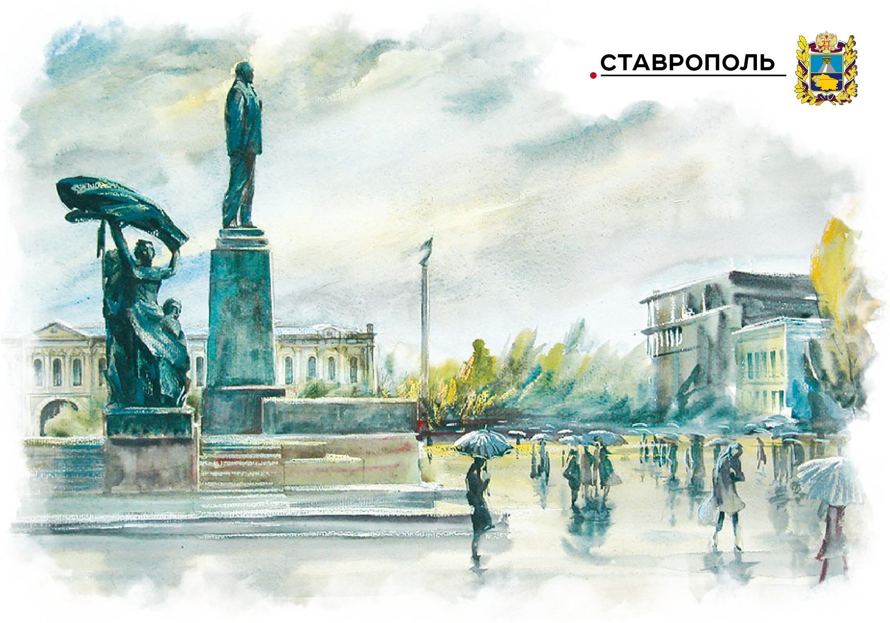 Набор «Почтовых открыток Ставрополь 1» - изображение 10