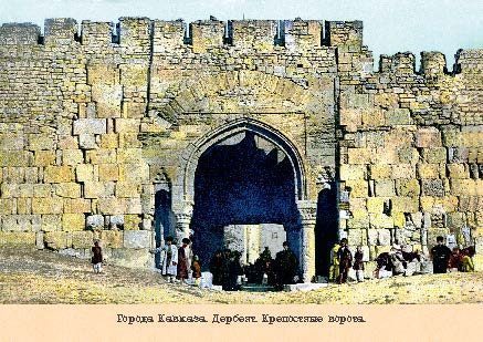 Набор открыток «Города Кавказа 1» - изображение 13