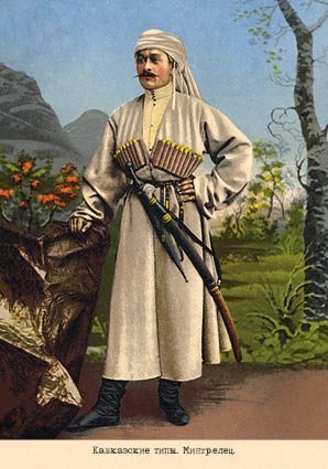 Набор открыток «Кавказские типы 4» - изображение 11