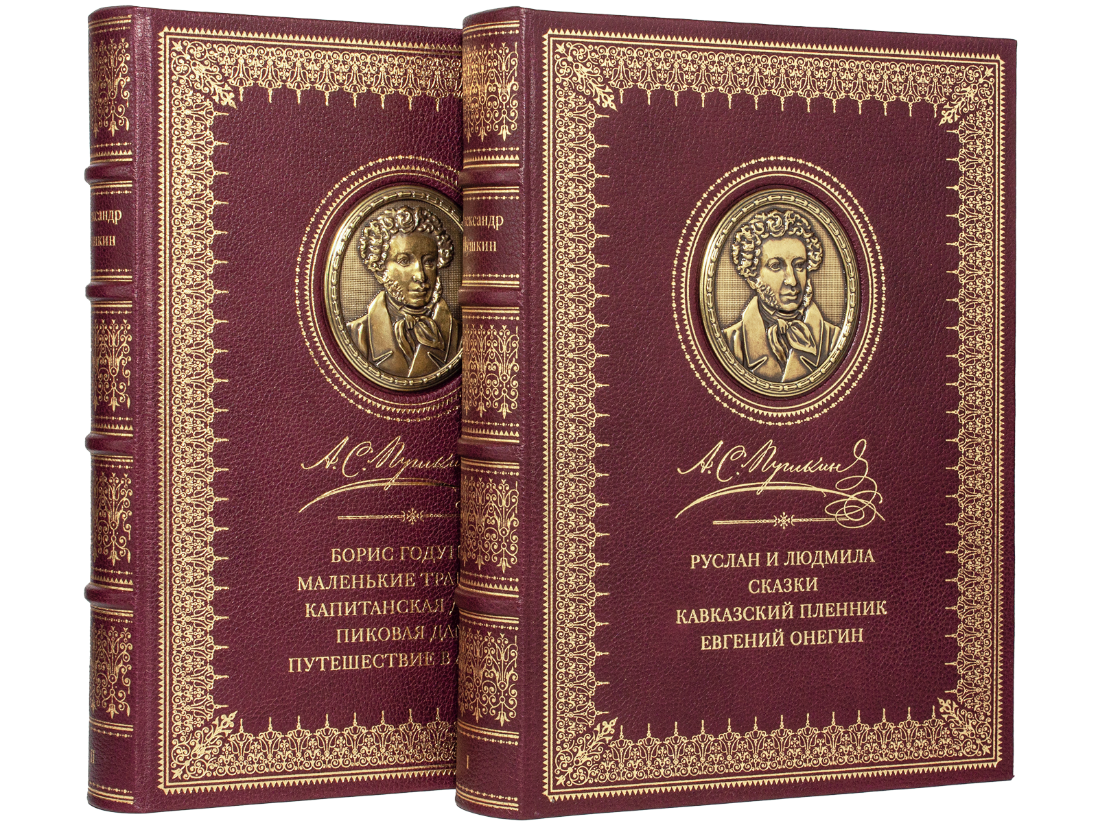 Избранные сочинения А. С. Пушкина VIP - изображение 3