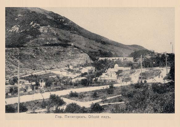 Набор «Открытки фототипии Отто Ренара Ретро Пятигорск 10» - изображение 17