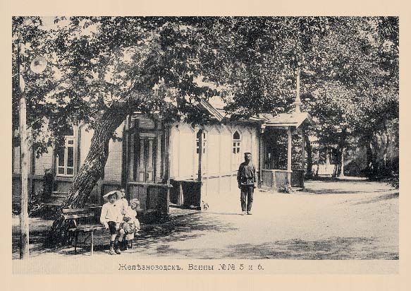 Набор «Открытки фототипии Отто Ренара Ретро Железноводск 1» - изображение 13