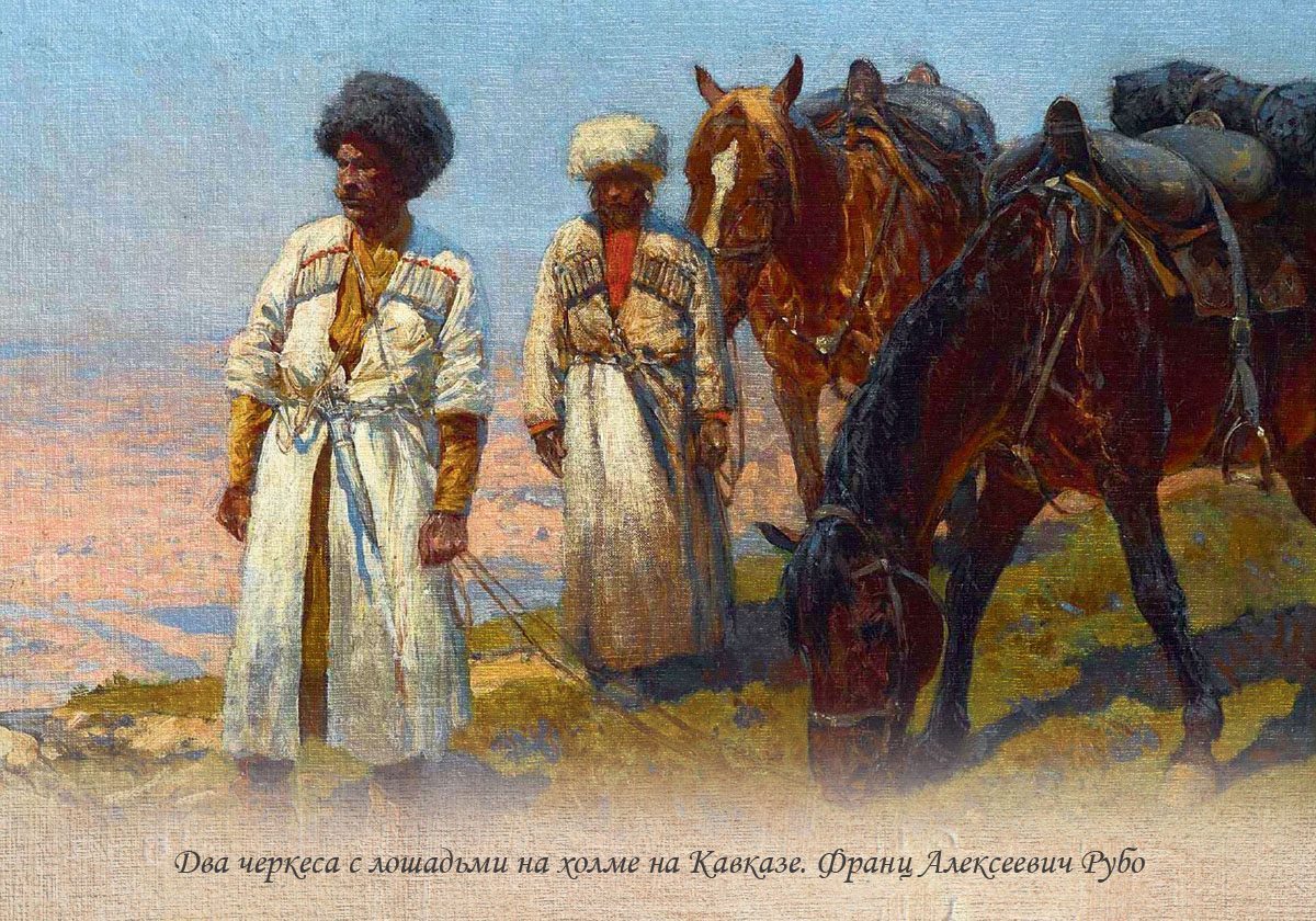 Набор открыток «Казаки в живописи» Франц Алексеевич Рубо - изображение 17