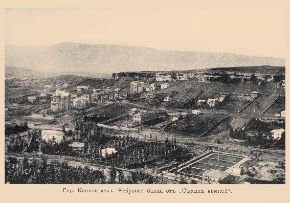 Набор «Открытки фототипии Отто Ренара Ретро Кисловодск 9» - изображение 18