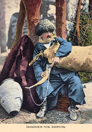 Набор открыток «Кавказские типы 4» - изображение 13