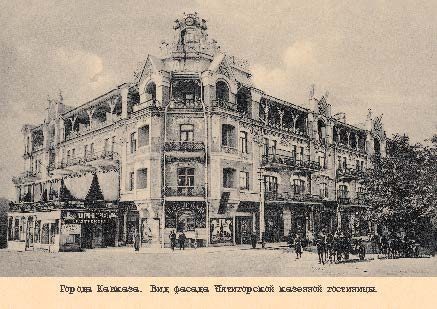 Набор открыток «Города Кавказа 2» - изображение 5