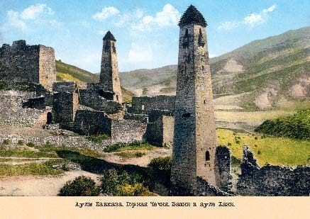 Набор открыток «Аулы Кавказа 1» - изображение 3