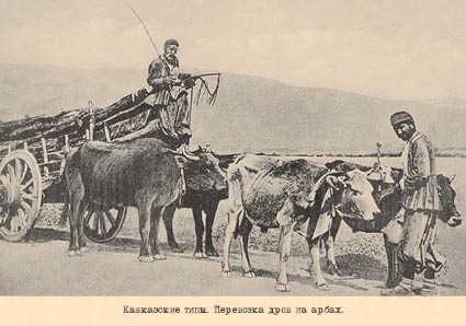 Набор открыток «Кавказские типы 2» - изображение 3