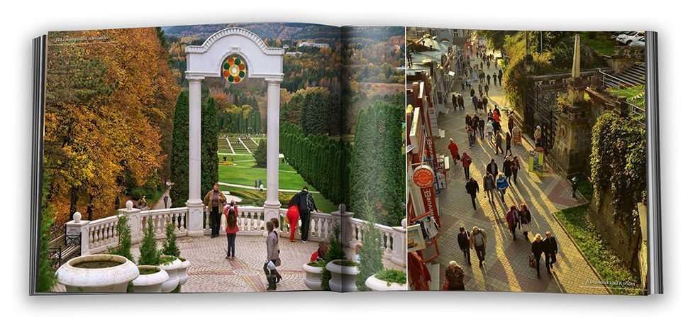 «Цветущий Кисловодск» - изображение 12