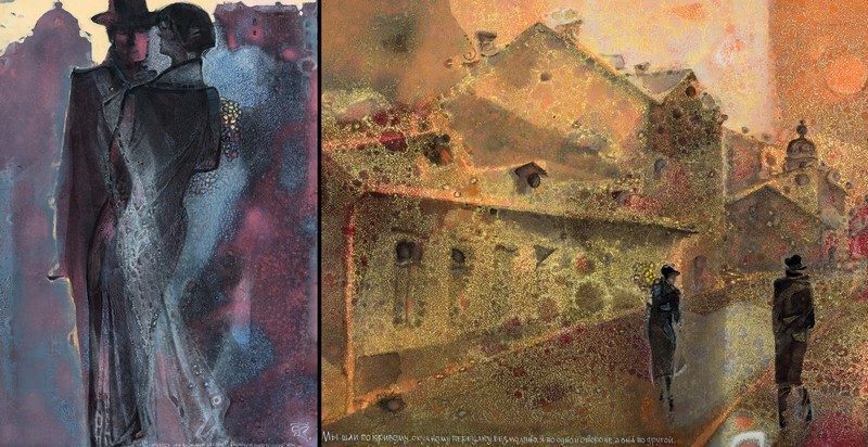 Набор открыток «С.Филенко Серия иллюстраций к роману М.А. Булгакова «Мастер и Маргарита» - изображение 21