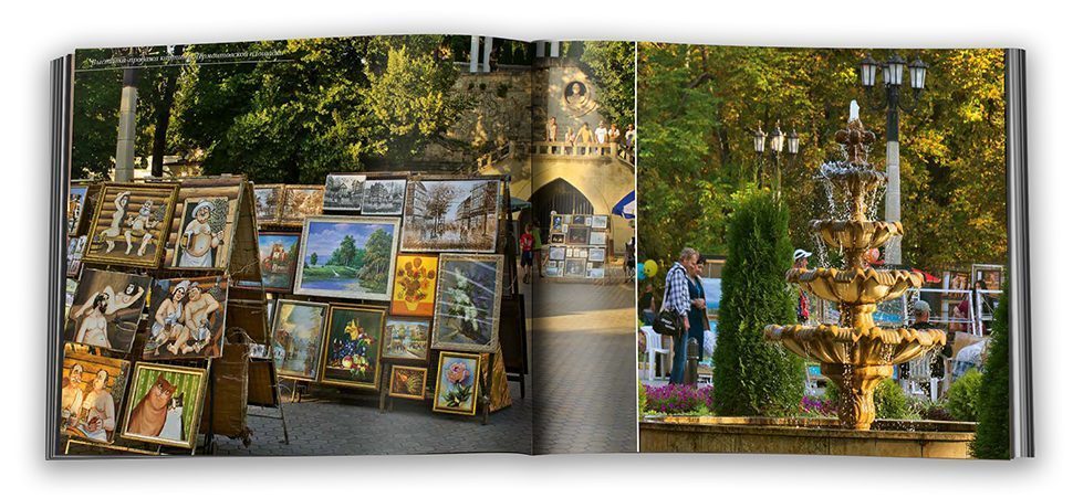 «Цветущий Кисловодск» - изображение 13