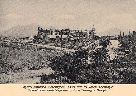 Набор открыток «Города Кавказа 2» - изображение 18