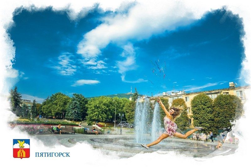 Набор «Почтовых открыток Пятигорск 2» - изображение 3