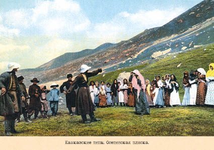 Набор открыток «Кавказские типы 1» - изображение 15