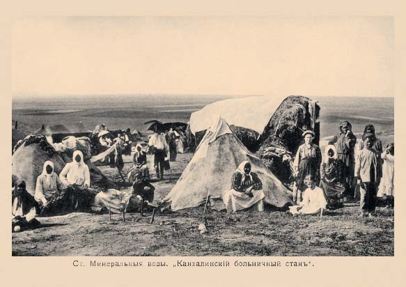 Набор «Открытки фототипии Отто Ренара Ретро Минеральные Воды» - изображение 7