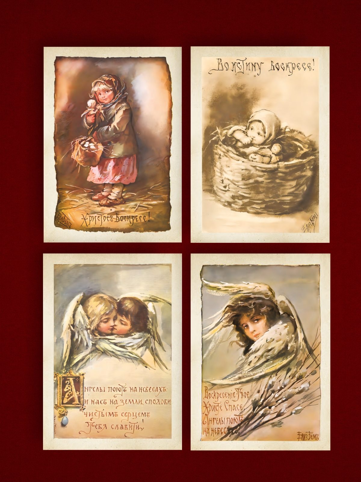 Набор открыток Пасхальные открытки Елизаветы Бём (№ 1) - изображение 17